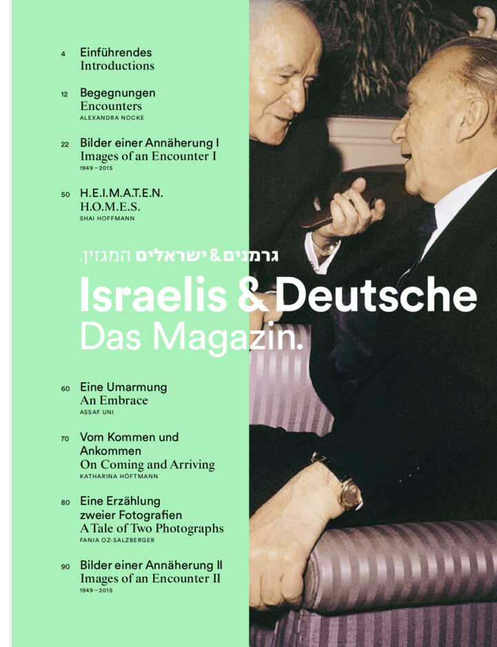 Cover Israelis + Deutsche