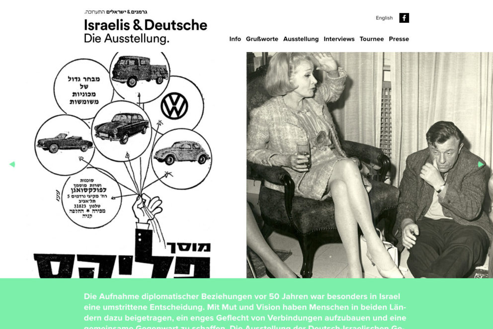 Screenshot_2020-08-19-Israelis-Deutsche-Die-Ausstellung