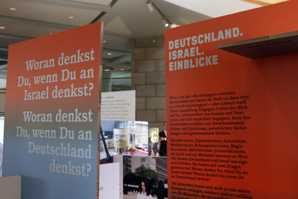 Ausstellung "Einblicke" im Landtag NRW, 2025 © Schälte / Landtag NRW
